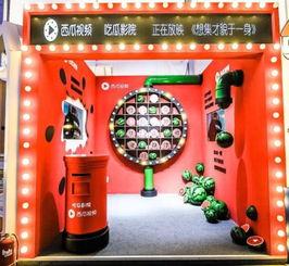 瓜哥吃瓜游乐场视频,揭秘幕后花絮