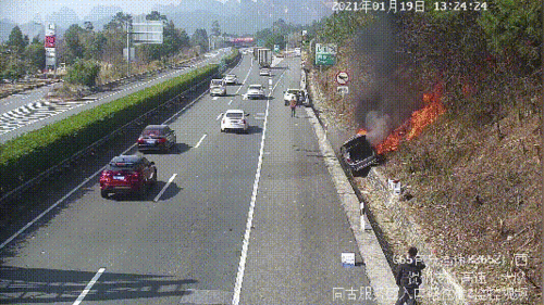 高速吃瓜车祸,吃瓜引发的意外车祸，瞬间颠覆人生轨迹