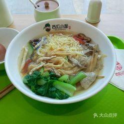 面瓜可以做面瓜酱吃吗视频